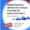 Rdc 1
